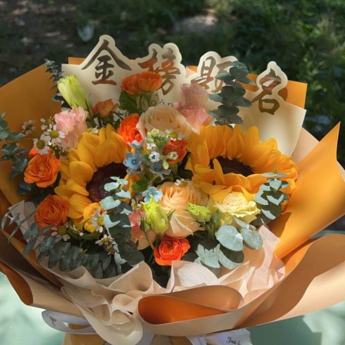 淮南八公山区送高考生什么花